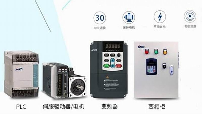 选用变频器规格时需注意的问题